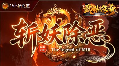 风云再起攻略