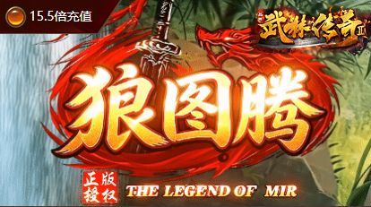 新服预告-傲世苍穹